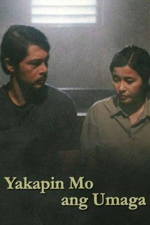 Yakapin Mo ang Umaga film afişi