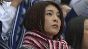 Bond of Love and Youth