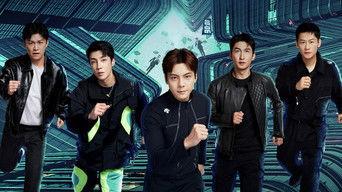 2023 Loading Time Episode 1