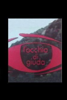 L'Occhio di Giuda film afişi