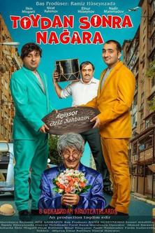 Drums After the Wedding film afişi