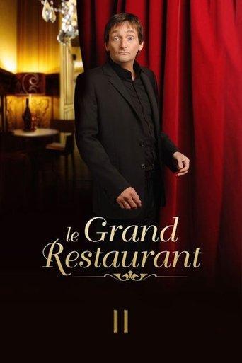 The Great Restaurant II film afişi