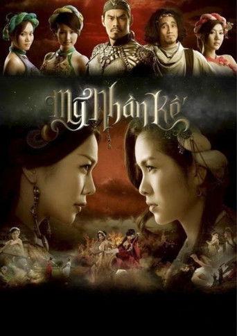 The Lady Assassin film afişi