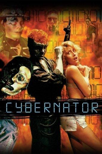 Cybernator film afişi