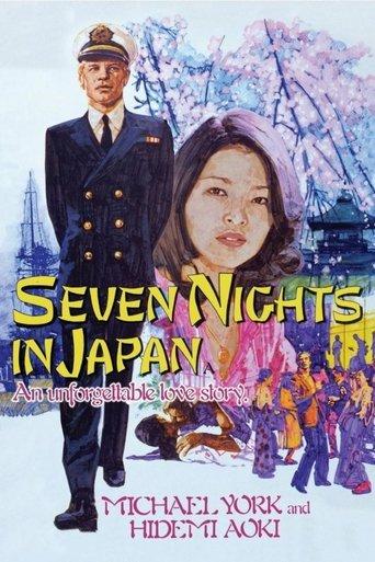 Seven Nights in Japan film afişi