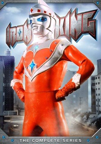 Iron King dizi afişi