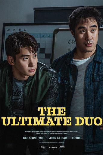 The Ultimate Duo film afişi