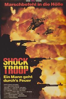 Shocktroop film afişi