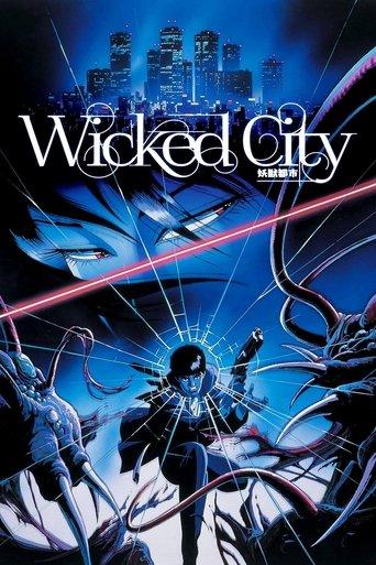 Wicked City film afişi