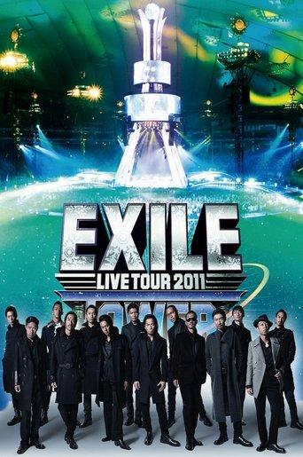EXILE LIVE TOUR 2011 TOWER OF WISH ～願いの塔～ film afişi