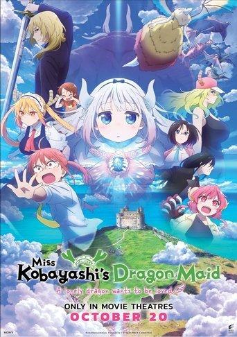 Miss Kobayashi's Dragon Maid: A lonely dragon wants to be loved film afişi