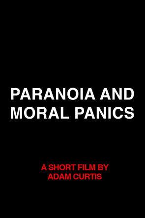 Paranoia film afişi
