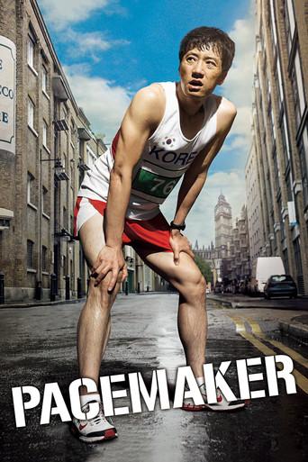 Pacemaker film afişi