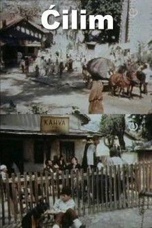 The Carpet film afişi