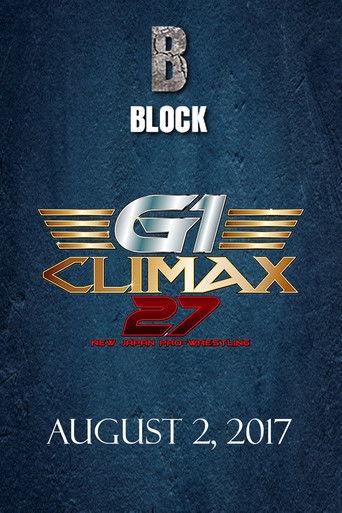 NJPW G1 Climax 27: Day 12 film afişi
