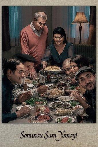 The Last Supper film afişi