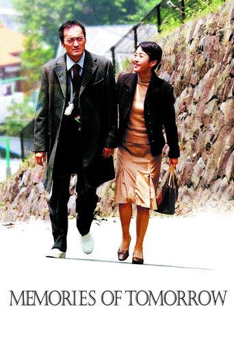 Memories of Tomorrow film afişi