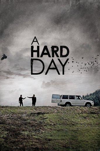 A Hard Day film afişi