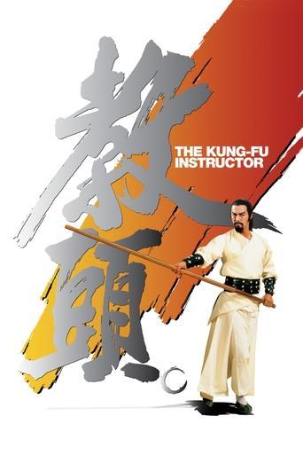 The Kung Fu Instructor film afişi