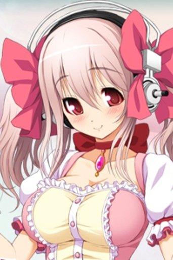 Mahou Shoujo Sonico Magica film afişi