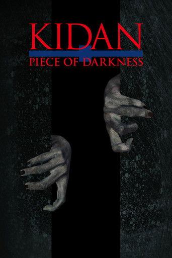 Kidan Piece of Darkness film afişi