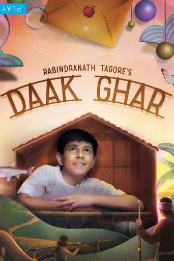 Daak Ghar film afişi