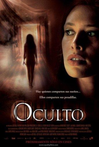 Oculto film afişi