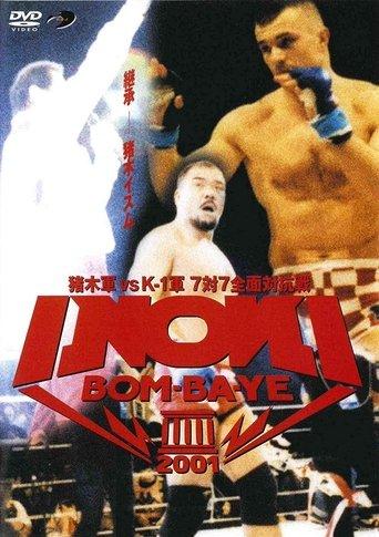 INOKI BOM-BA-YE 2001 film afişi