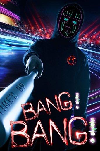 Bang Bang film afişi