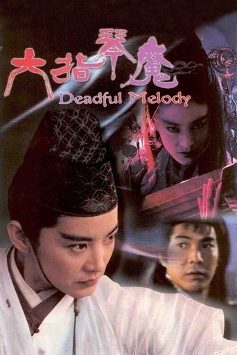 Deadful Melody film afişi