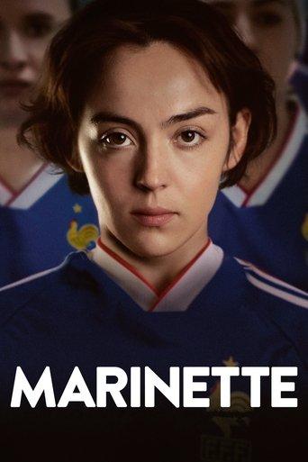 Marinette film afişi