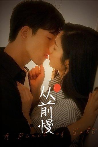 A Pinch of Salt dizi afişi