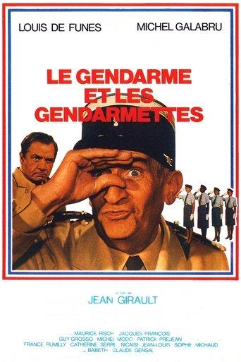 The Gendarme and the Gendarmettes film afişi