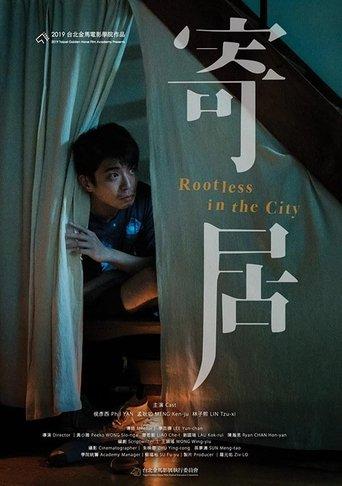 Rootless in the City film afişi