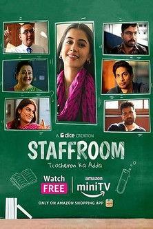 Staff Room – Teacheron Ka Adda dizi afişi