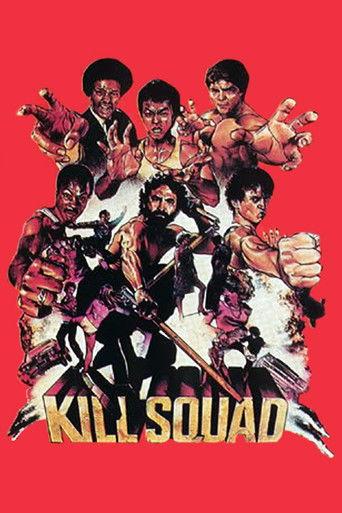Kill Squad film afişi
