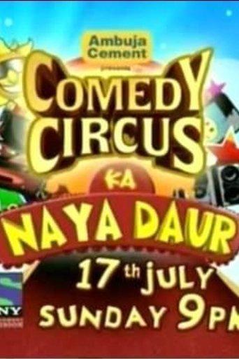 Comedy Circus Ka Naya Daur dizi afişi