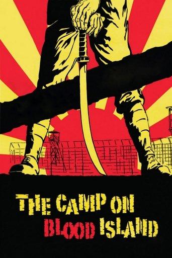 The Camp on Blood Island film afişi