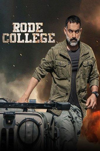 Rode College film afişi