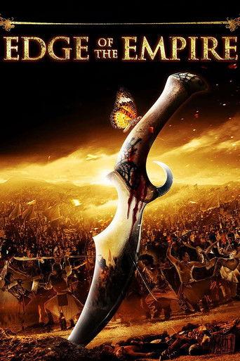 Edge of the Empire film afişi