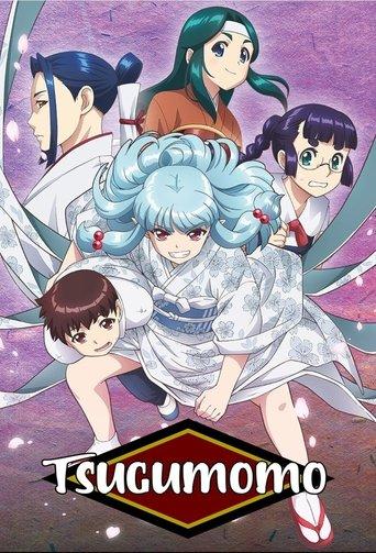Tsugumomo dizi afişi