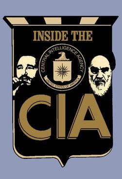 On Company Business film afişi