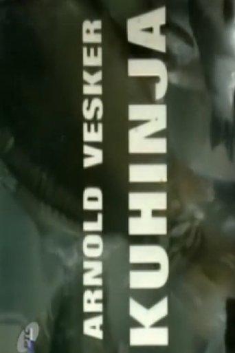 The Kitchen film afişi