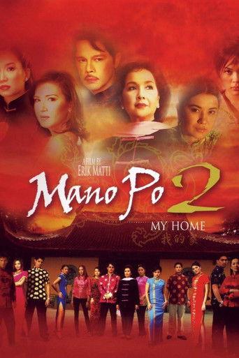 Mano Po 2: My Home film afişi