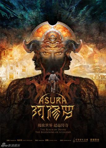 Asura film afişi