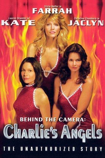 Behind the Camera: The Unauthorized Story of Charlie's Angels film afişi