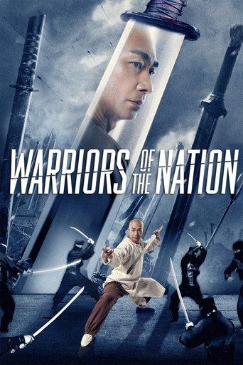 Warriors of the Nation film afişi
