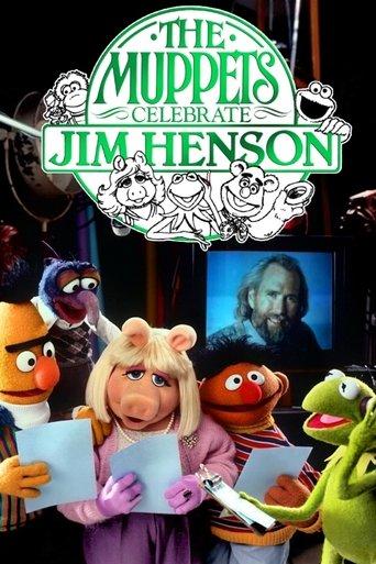 The Muppets Celebrate Jim Henson film afişi