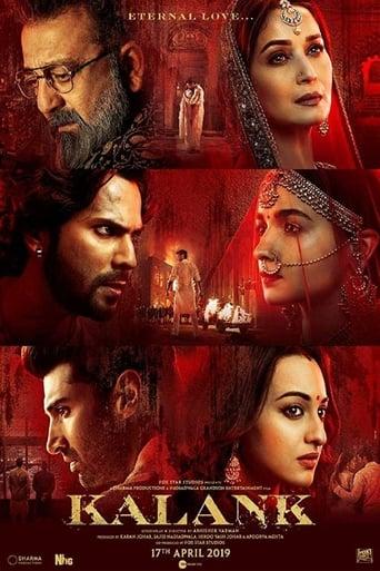Kalank film afişi