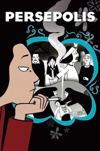 Persepolis film afişi